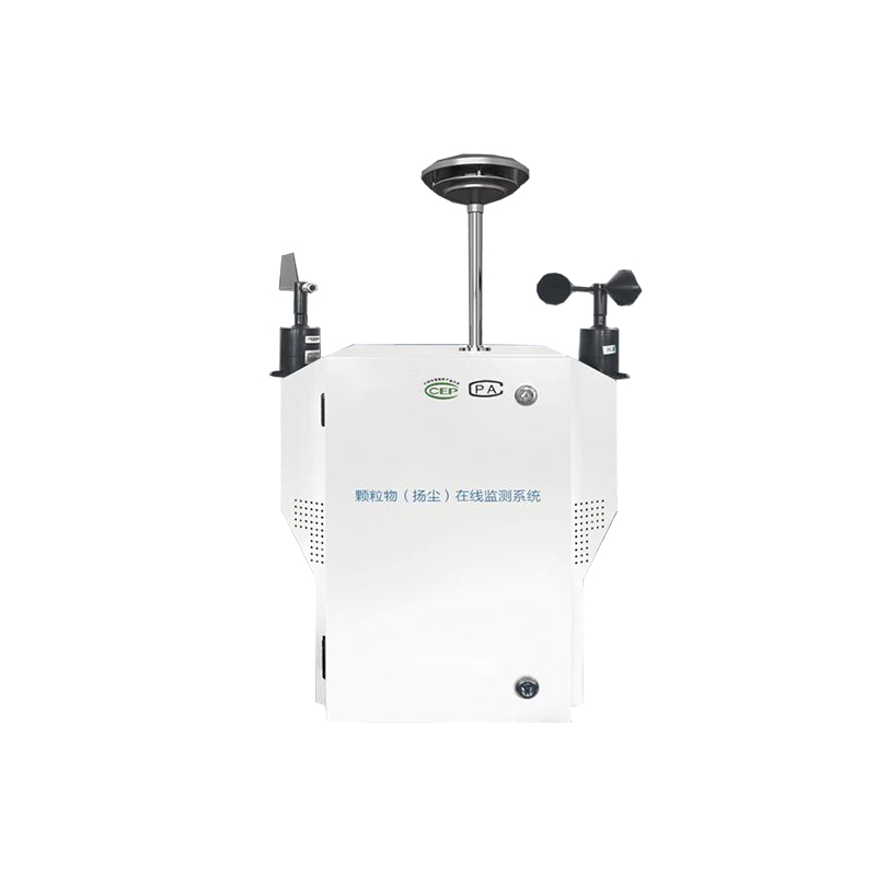 揚(yáng)塵在線監(jiān)測設(shè)備