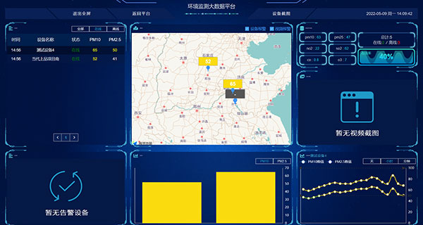 1668588316178115.jpg 1654585340518138.jpg